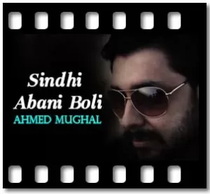 Sindhi Abani Boli Karaoke With Lyrics