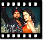 Teri Ore - MP3 + VIDEO