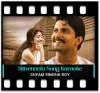 Sirivennela (Female Version) - MP3