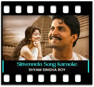 Sirivennela (Female Version) (Without Chorus) Karaoke MP3