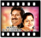 Siru Koottile Ulla - MP3 + VIDEO