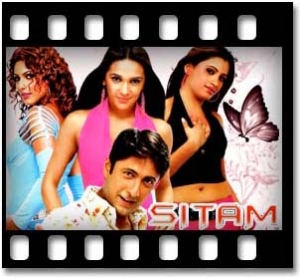 Sharmila O Sharmila Karaoke MP3