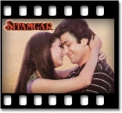 Chand Roz Aur Meri Jaan - MP3