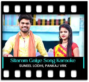 Sitaram Gaiye Karaoke MP3