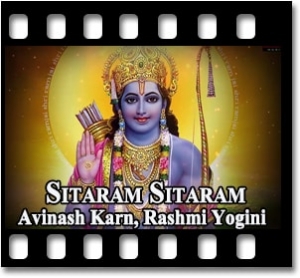 Sitaram Sitaram (Bhajan) (Without Chorus) Karaoke With Lyrics
