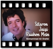 Sitaron Jaisi Raahon Mein (High Quality) - MP3 + VIDEO