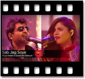 Sab Jag Soye(Coke Studio)(With Female Vocals) Karaoke MP3