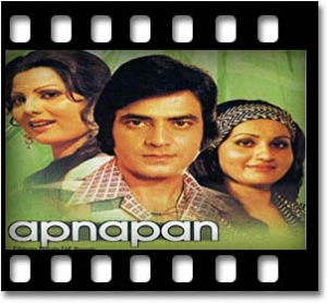 Somvar Ko Hum Mile (With Female Vocals) Karaoke MP3