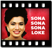 Sona Sona Sona Loke - MP3 + VIDEO
