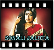 Mohabbat Mein Kya Kyai - MP3