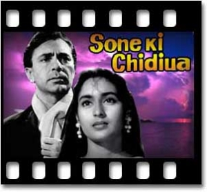 Raat Bhar Ka Hai Mehman Andhera Karaoke MP3