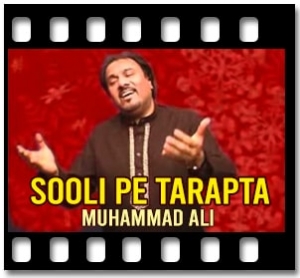 Sooli Pe Tarapta Karaoke With Lyrics