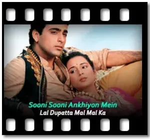 Sooni Sooni Ankhiyon Mein Karaoke With Lyrics