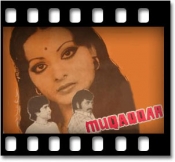Sooraj Se Ankhein Mila (With Female Vocals) - MP3