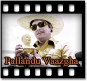 Sorgathin Thirappu Vizha - MP3 + VIDEO