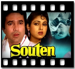 Shayad Meri Shaadi ka Khayal Karaoke With Lyrics