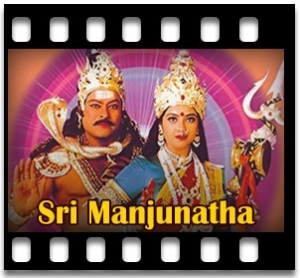 Om Mahaprana Deepam Karaoke MP3