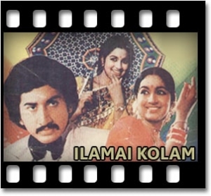 Sridevi En VaazhvilIlamai Kolam Karaoke With Lyrics