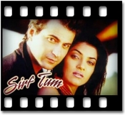 Panchhi Sur Mein Gaate Hain - MP3