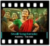 Srivalli (Without Chorus) - MP3