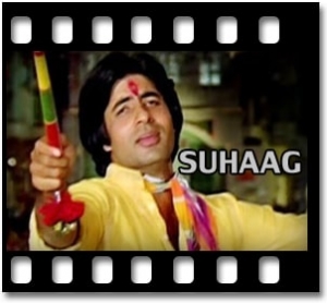 O Sheronwali (With Female Vocals) Karaoke MP3