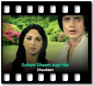 Suhani Shaam Aayi Hai Karaoke MP3