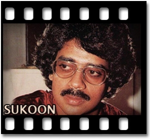 Haath Mein Leke Meraa Haath Karaoke MP3