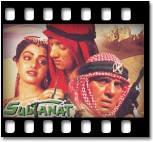 Jano Janam Jaanemann (With Female Vocals) Karaoke MP3