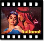 Nazar Ne Nazar Se (With Female Vocals) - MP3