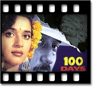 Sun Beliya (With Female Vocals) Karaoke MP3