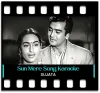 Sun Mere Bandhu Re - MP3