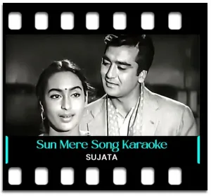 Sun Mere Bandhu Re Karaoke With Lyrics