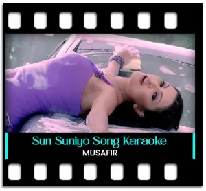 Sun Suniyo Karaoke MP3