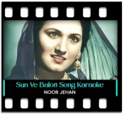 Sun Ve Balori Akh Waleya - MP3