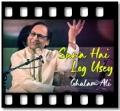 Suna Hai Log Usey  - MP3 + VIDEO