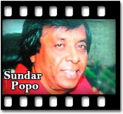 Your Mother's Love - MP3