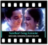 Sundhari Neeyum (Without Chorus) - MP3