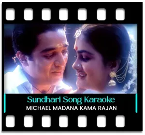 Sundhari Neeyum (Without Chorus) (With Male Vocals) Karaoke MP3