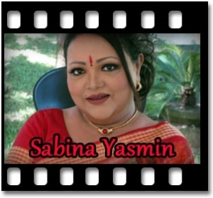 Sundor Suborno Tarunyo Labonyo Karaoke With Lyrics