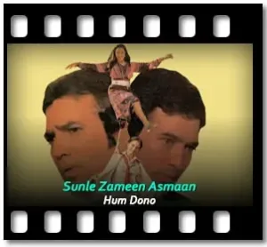 Sunle Zameen Asmaan Karaoke With Lyrics