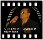 Suno Mere Bandhu Re (Live) - MP3 + VIDEO