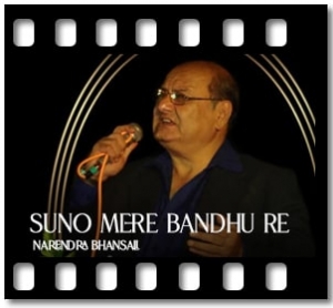 Suno Mere Bandhu Re (Live) Karaoke MP3