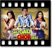 Suno Suno Pata Karo - MP3