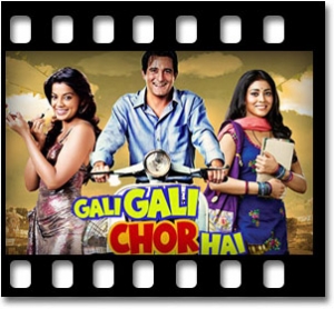 Suno Suno Karaoke MP3