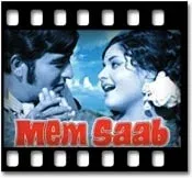 Suno Suno Ek Baat Kahoon Karaoke MP3