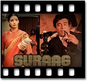 Kya Hua Arey Kya Hua Karaoke MP3