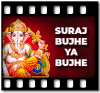 Suraj Bujhe Ya Bujhe - MP3