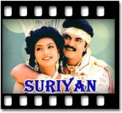 Pathinettu Vayathu - MP3