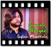 Surmeli Akhiyan - MP3 + VIDEO