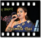 Uddu Udduma Tala Gotama - MP3 + VIDEO